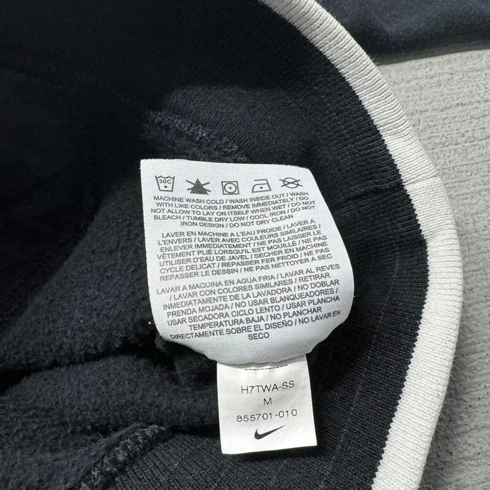 Nike sportswear quarter